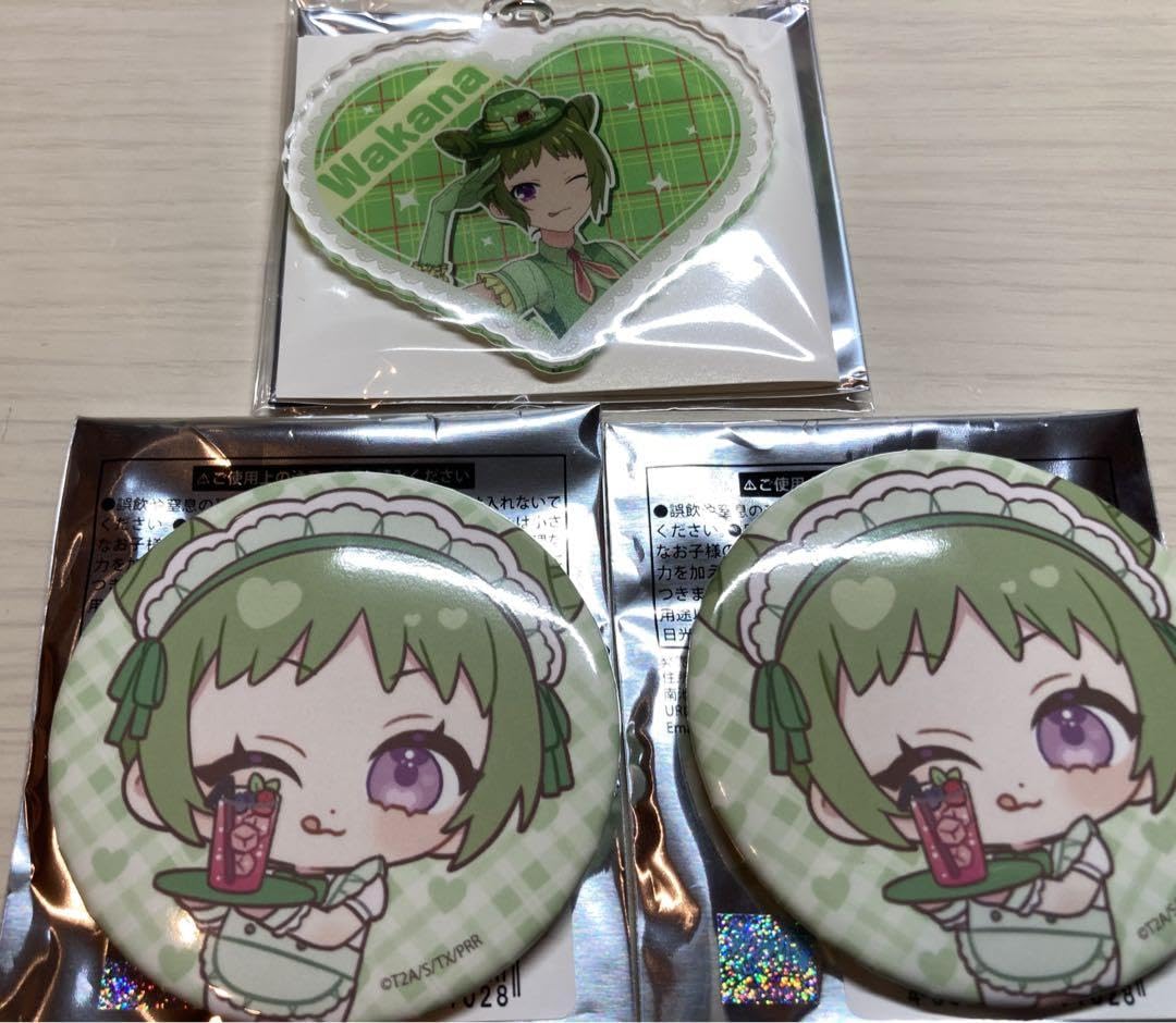 プリティーリズム・レインボーライブ　森園わかな　おすわりぬいぐるみ Amazon.co.jp: プリティーリズム レインボーライブ おすわり